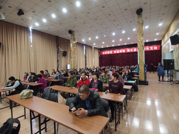 鸡巴日逼红中关村益心医学工程研究院心脑血管健康知识大讲堂活动（第二期）